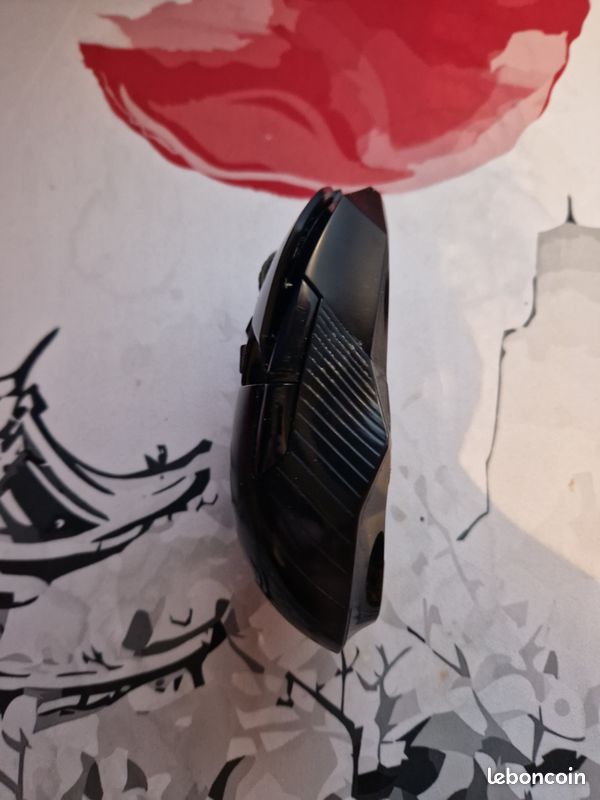 Souris gaming logitech g903 sans fils (image 2)