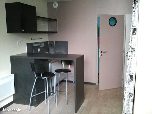 Appartement 1 pièce 19 m² · à Nantes · 19 m² · 515 €