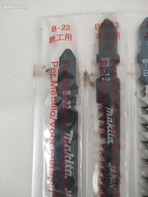 Lame scie sauteuse makita (image 2)