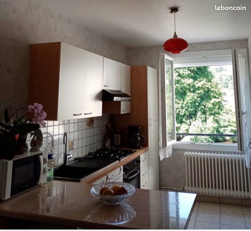 Maison 3 pièces 58 m² · à Argenton-sur-Creuse · 58 m² · 99 000 €