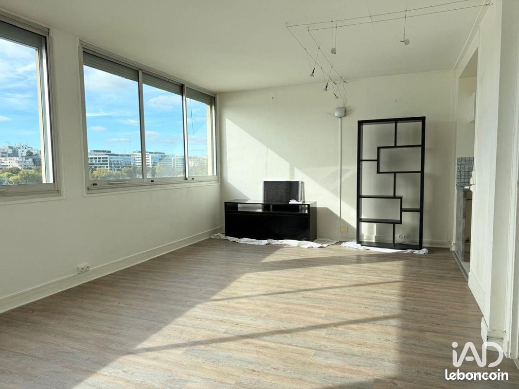 Appartement 1 pièce 33 m² · à Courbevoie · 33 m² · 275 000 €