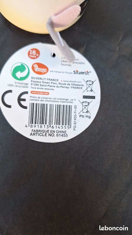Boîte à meuh vache (image 5)