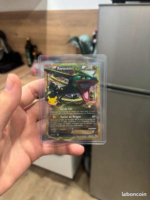 Rayquaza 30ans célébration (image 1)