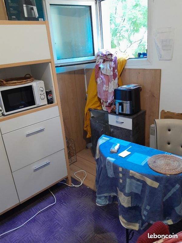 Appartement 1 pièce 17 m² · à Bezons · 17 m² · 520 €
