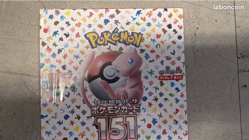 Display Pokémon 151 jap (image 1)