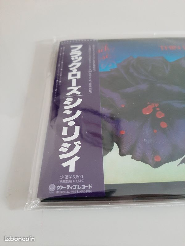 Thin Lizzy Black Rose (A Rock Legend) (image 3)