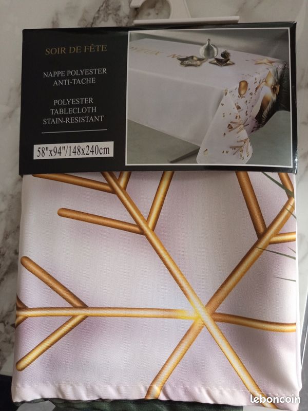 Nappe de Noël (image 2)
