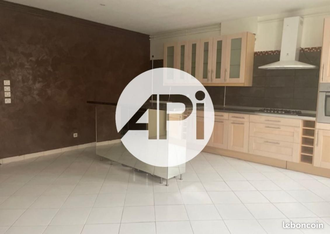 Appartement 2 pièces 60 m² · à Givors · 60 m² · 633 €/mois