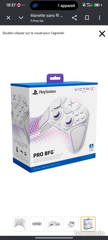 Manette vitrix pro bfg (image 1)