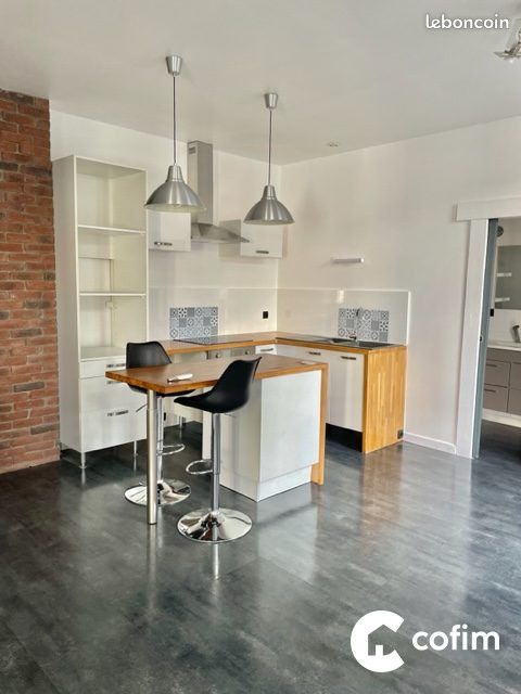 Appartement 2 pièces 42 m² · à Pau · 42 m² · 635 €/mois