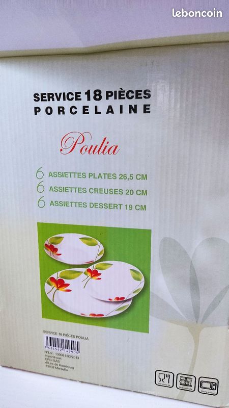 Service 18 pieces (image 2)