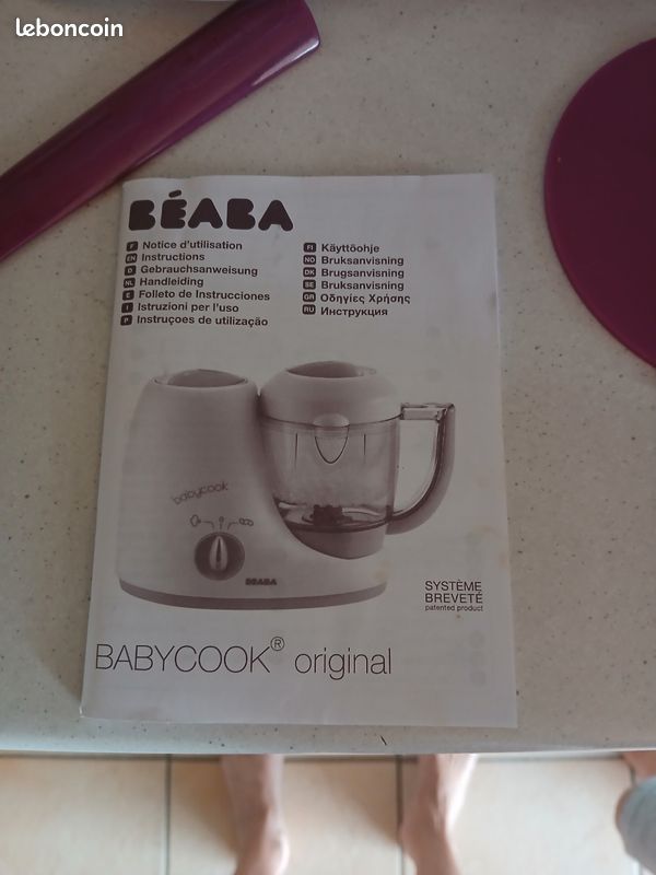 Babycook (image 9)