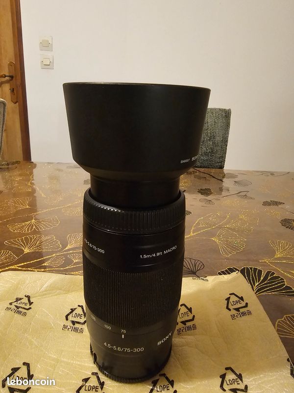 Objectif Sony 1.5m/4.9 ft Macro (image 1)
