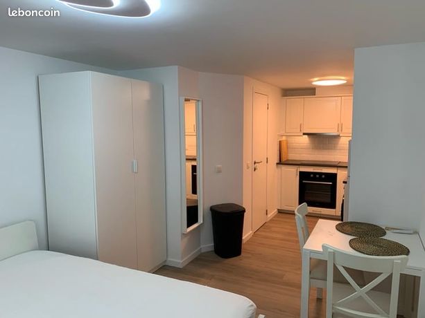 Studio meublé 25 m² Av. Galline Villeurbanne — 1