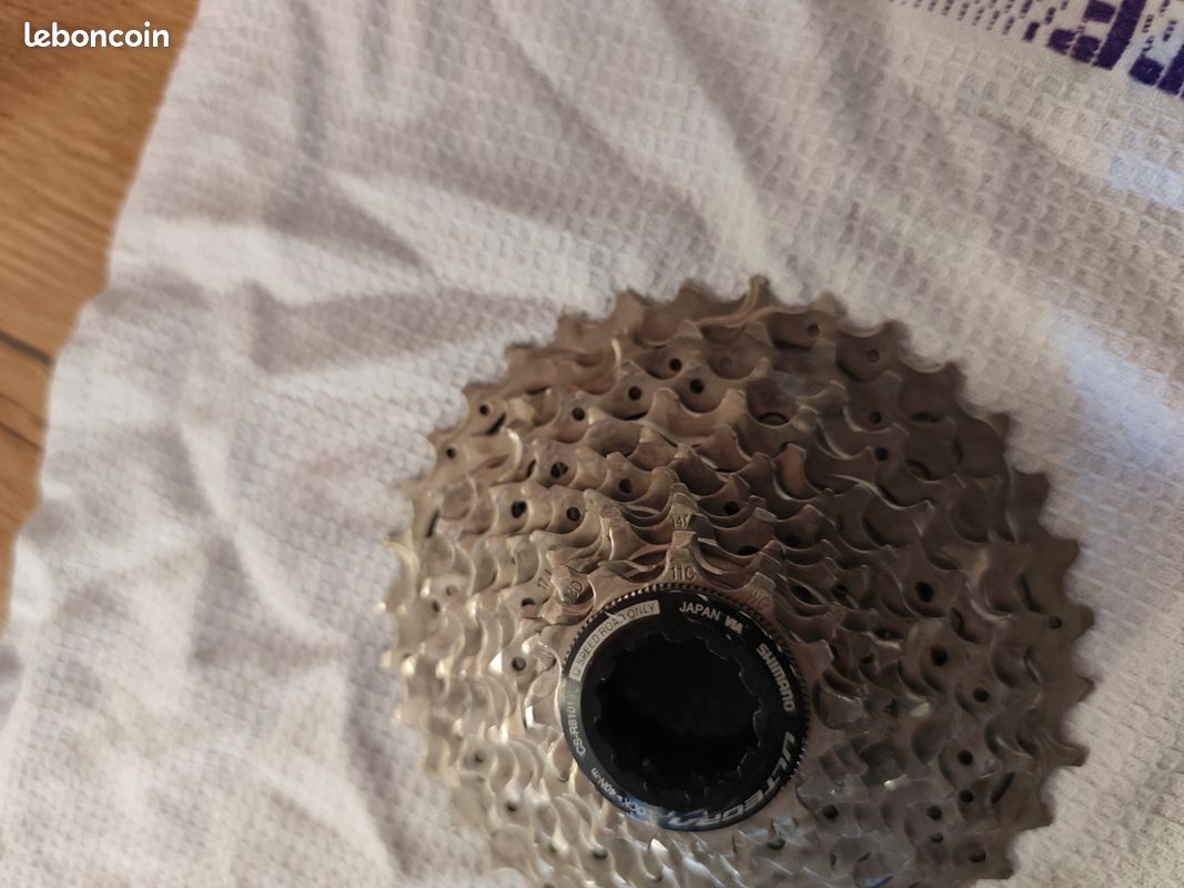 Cassette ultegra 12 vitesse 11x34 (image 4)
