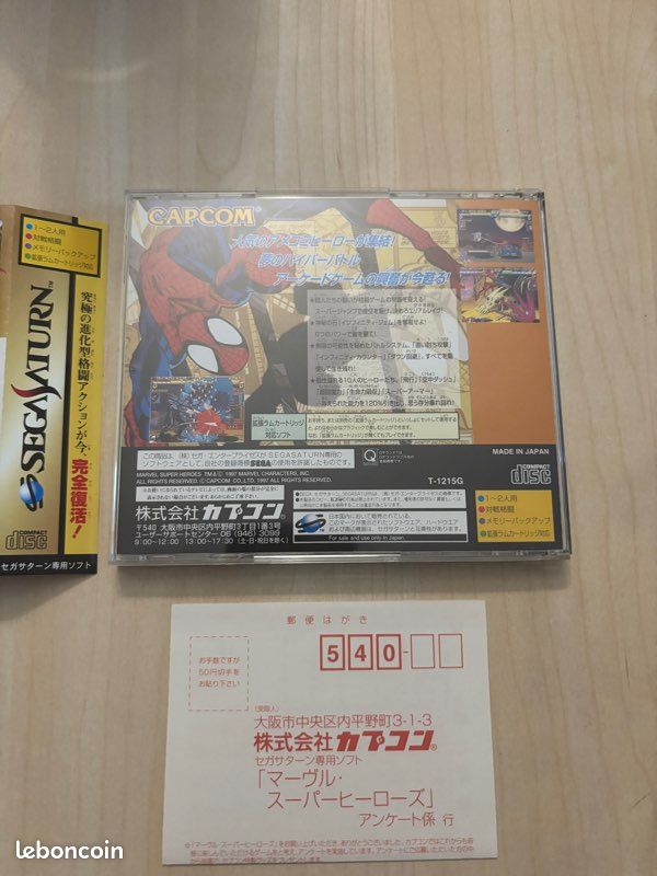 Marvel super heroes sega Saturn capcom japonais spin et reg card (image 3)
