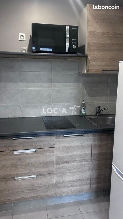 Appartement 1 pièce 22 m² · à Saint-Fons · 22 m² · 595 €/mois