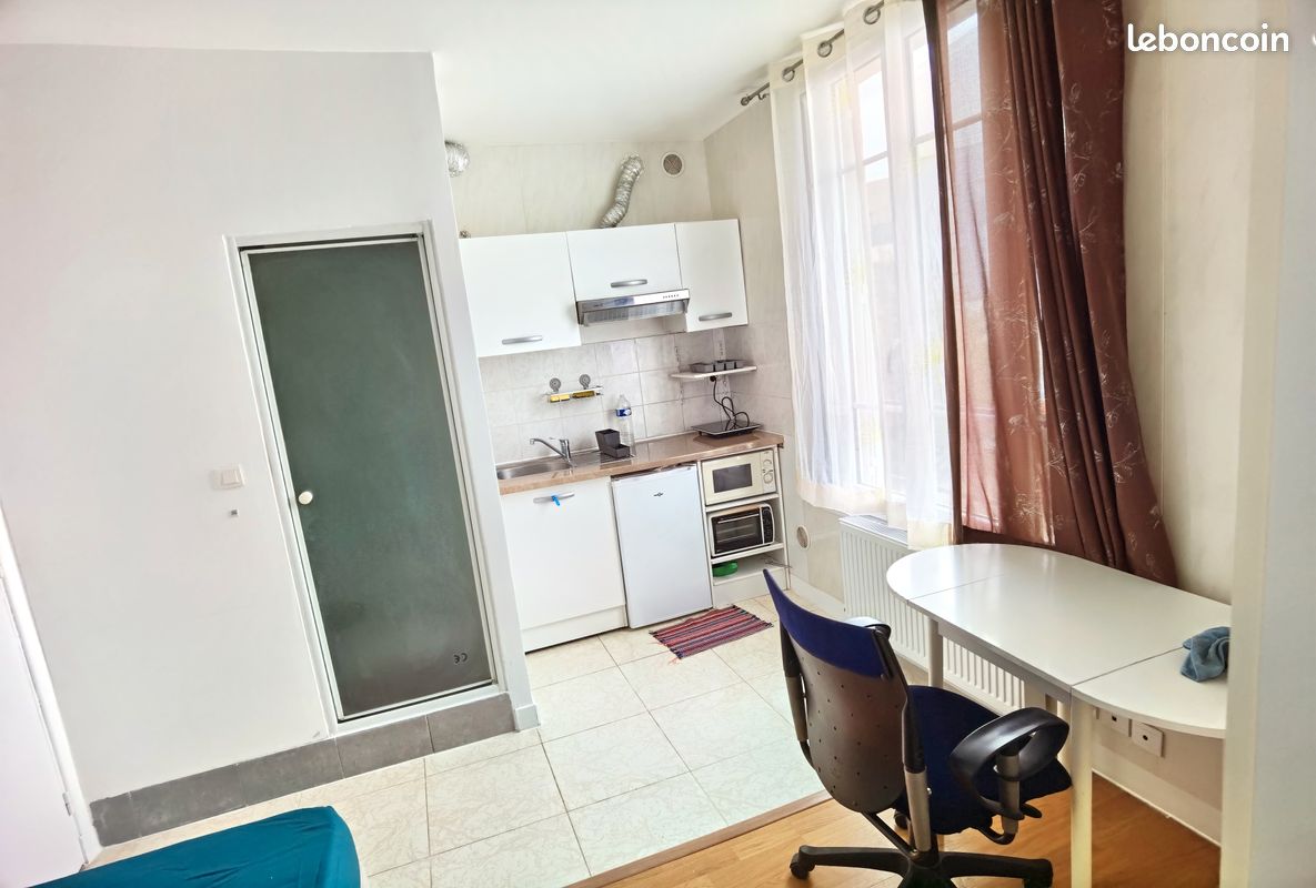 Appartement 1 pièce 17 m² · à Vitry-sur-Seine · 17 m² · 650 €/mois