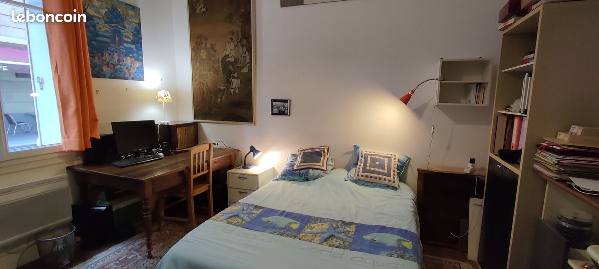Appartement 1 pièce 20 m² · à Paris · 20 m² · 700 €/mois