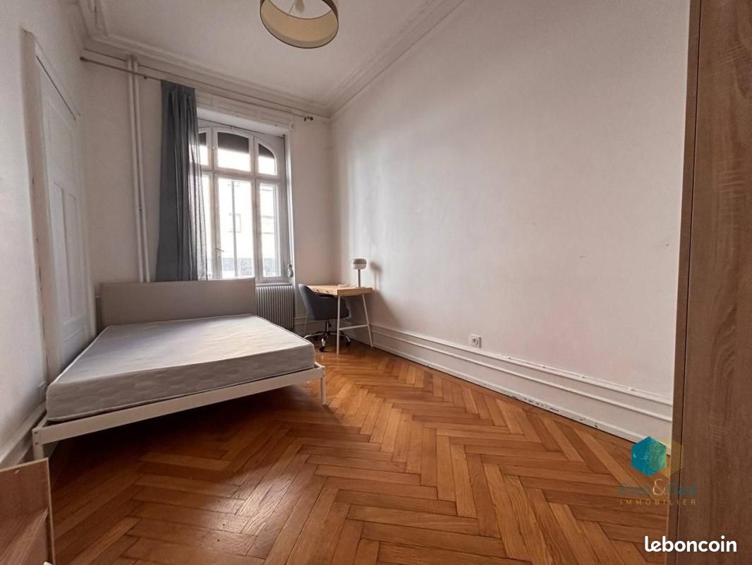 Appartement 1 pièce 12 m² · à Strasbourg · 12 m² · 490 €