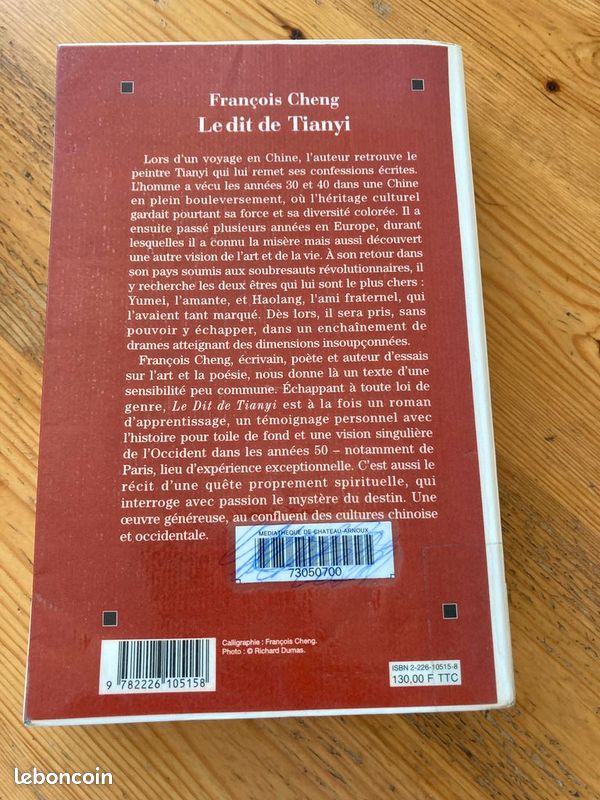 Le dit de Tianyi (image 2)