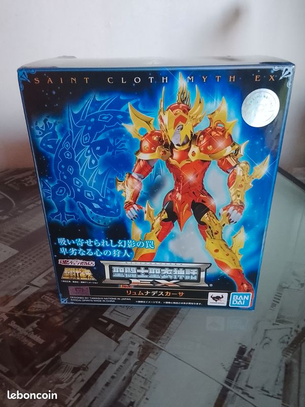 Myth cloth Ex limnades casa (image 1)