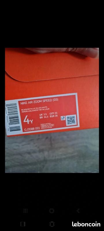 Basket nike (image 5)