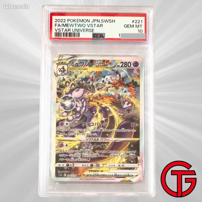 Mewtwo Vstar 221/172 PSA 10 Carte Pokémon gradée SAR s12a Japanese (image 1)