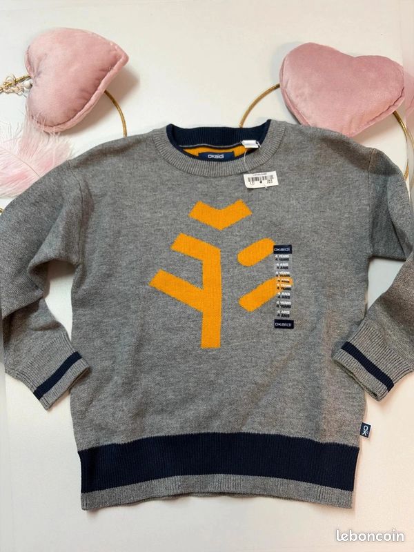 Pull Garçon - Neuf - okaïdi - taille 4 ans (image 4)