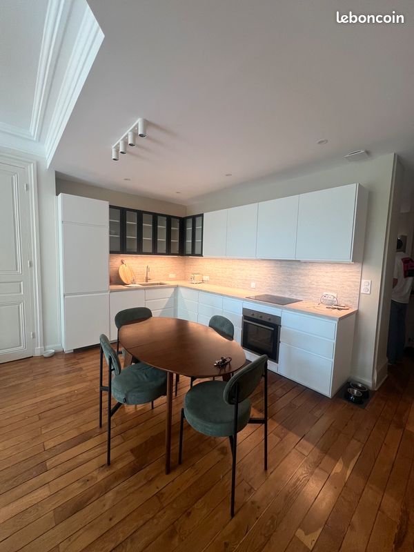 Appartement 4 pièces 79 m² · à Lyon · 79 m² · 1 600 €/mois