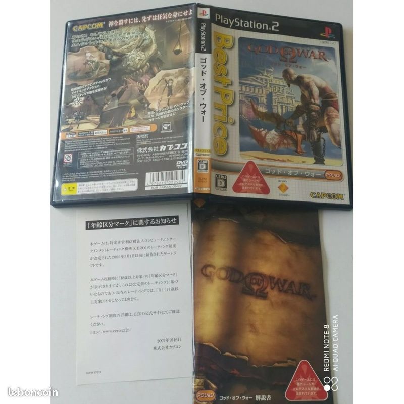 Capcom God Of War Ps2 Price Playstation2 God Hand Ps2 God Hand Ps2