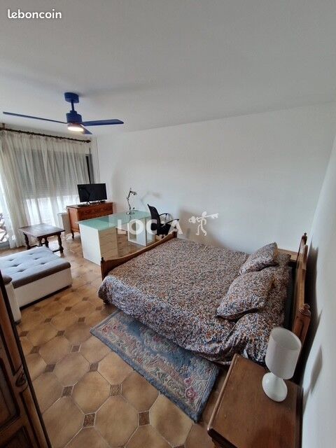 Appartement 1 pièce 12 m² · à Bron · 12 m² · 495 €/mois