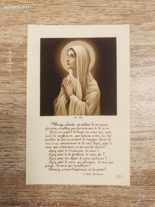 Image Pieuse Aquarellée Du XVIIIe Siècle - Sainte Vierge - Papier/carton - Objet De Dévotion