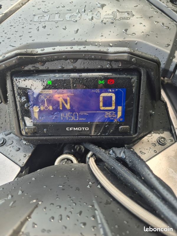 Quad (image 3)