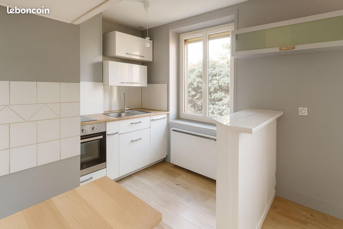 Appartement 2 pièces 37 m² · à Lyon · 37 m² · 175 000 €