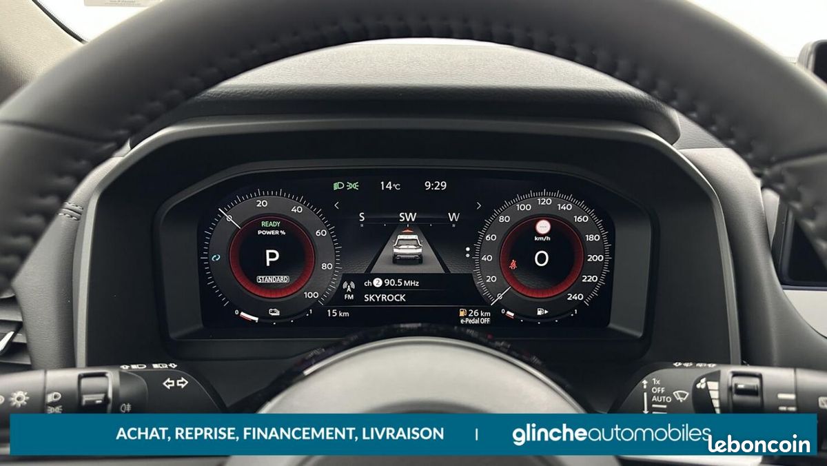 Nissan X-Trail IV e-POWER 204ch N-Connecta 2WD (image 15)