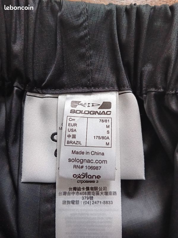 Pantalon imperméable M Solognac (image 6)