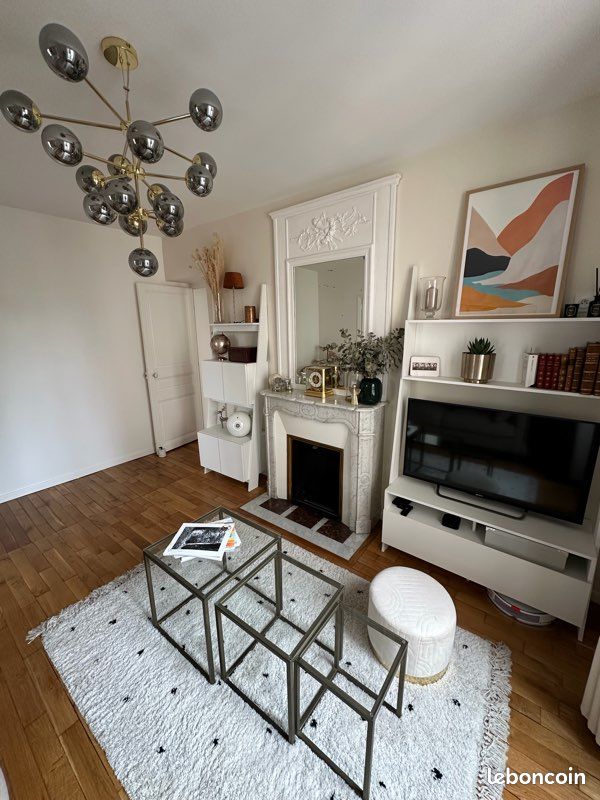 Appartement 3 pièces 44 m² · à Paris · 44 m² · 600 000 €