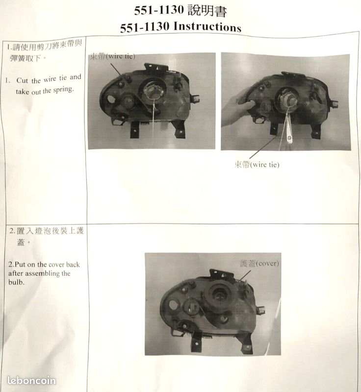 Abakus 551-1130r-ld-em phare droit renault clio (image 2)