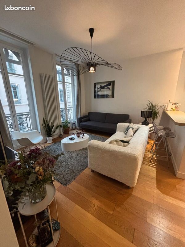 Appartement 2 pièces 46 m² · à Lyon · 46 m² · 1 200 €/mois