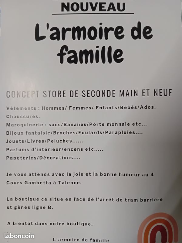Poignée de porte en aluminium neuf (image 2)
