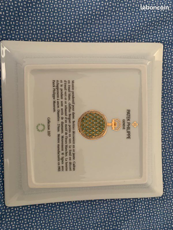 Vide poche Patek Philippe (image 4)