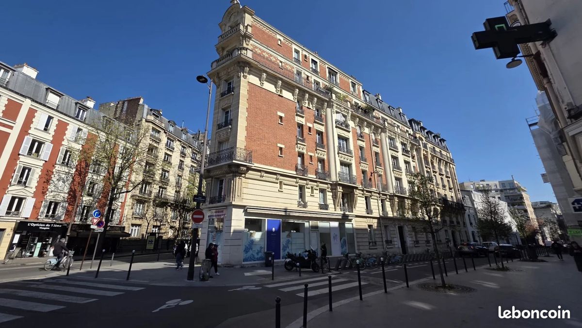 Appartement 2 pièces 33 m² · à Paris · 33 m² · 335 000 €