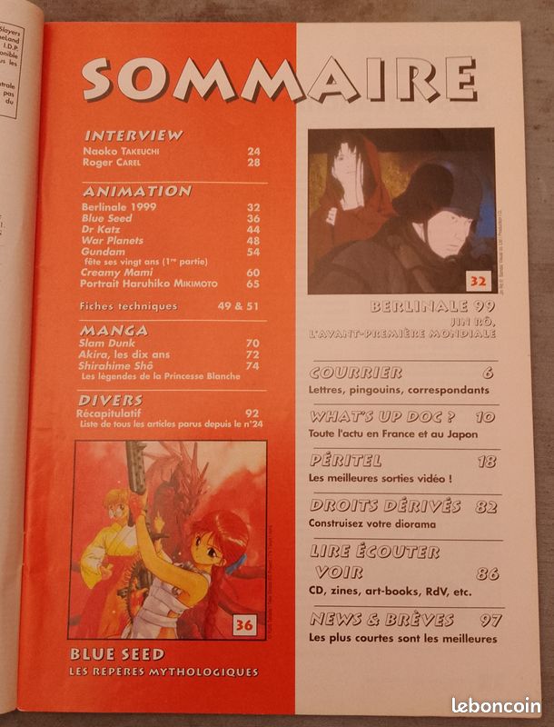 Animeland N° 50, Spécial Anniversaire 50ème Numéro (image 3)