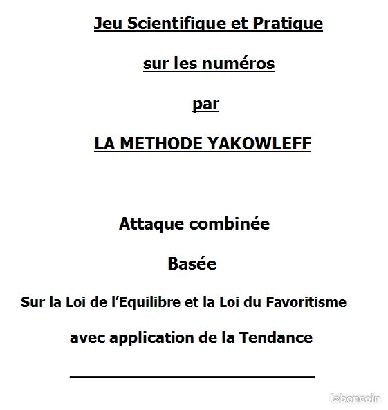 Méthode Roulette: Méthode YAKOWLEFF sur les Numéros Pleins (rare) (Casino) (image 1)