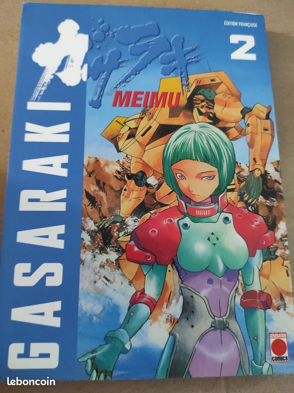 Manga Gasaraki Meimu Tome 2 (image 1)