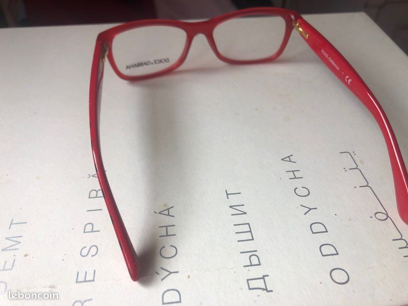Lunettes Dolce et Cabbana (image 4)