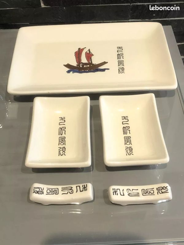 Plat + porte baguettes chinoises décor Jonque bateau Chine Asie Japon Viet Nam (image 3)