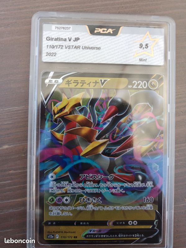 pokemon mega card collection Pokemon Giratina VSTAR 261/172 BGS 10 Pristine Japanese VSTAR Universe –  KevinsTCG99 main image 1