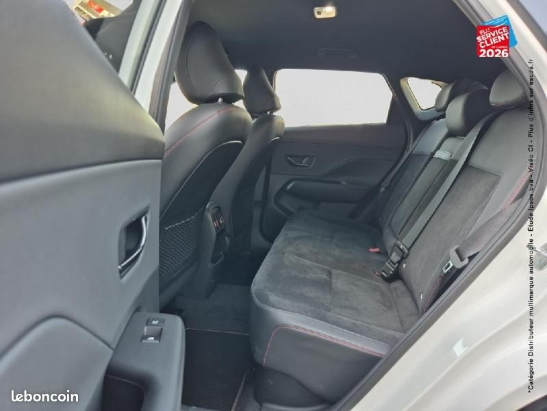 Hyundai Kona 1.6 GDi 138ch Hybrid N Line Executive DCT-6 (image 11)